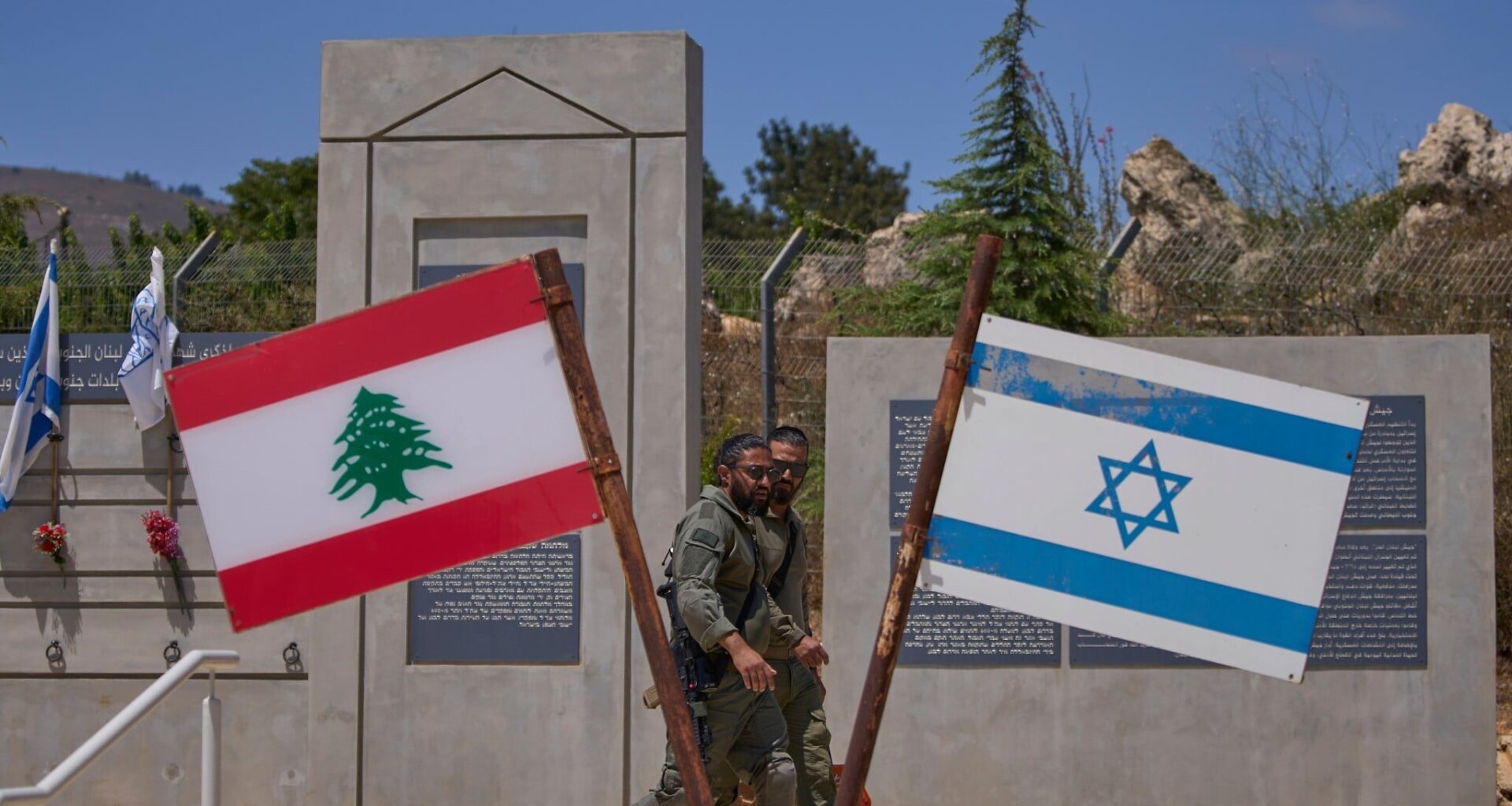 Annex in Israel-Lebanon deal assures IDF freedom of action in security zone — source
