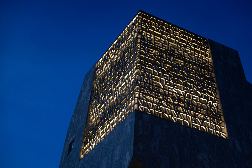 Obama Center in Chicago is more than a presidential library