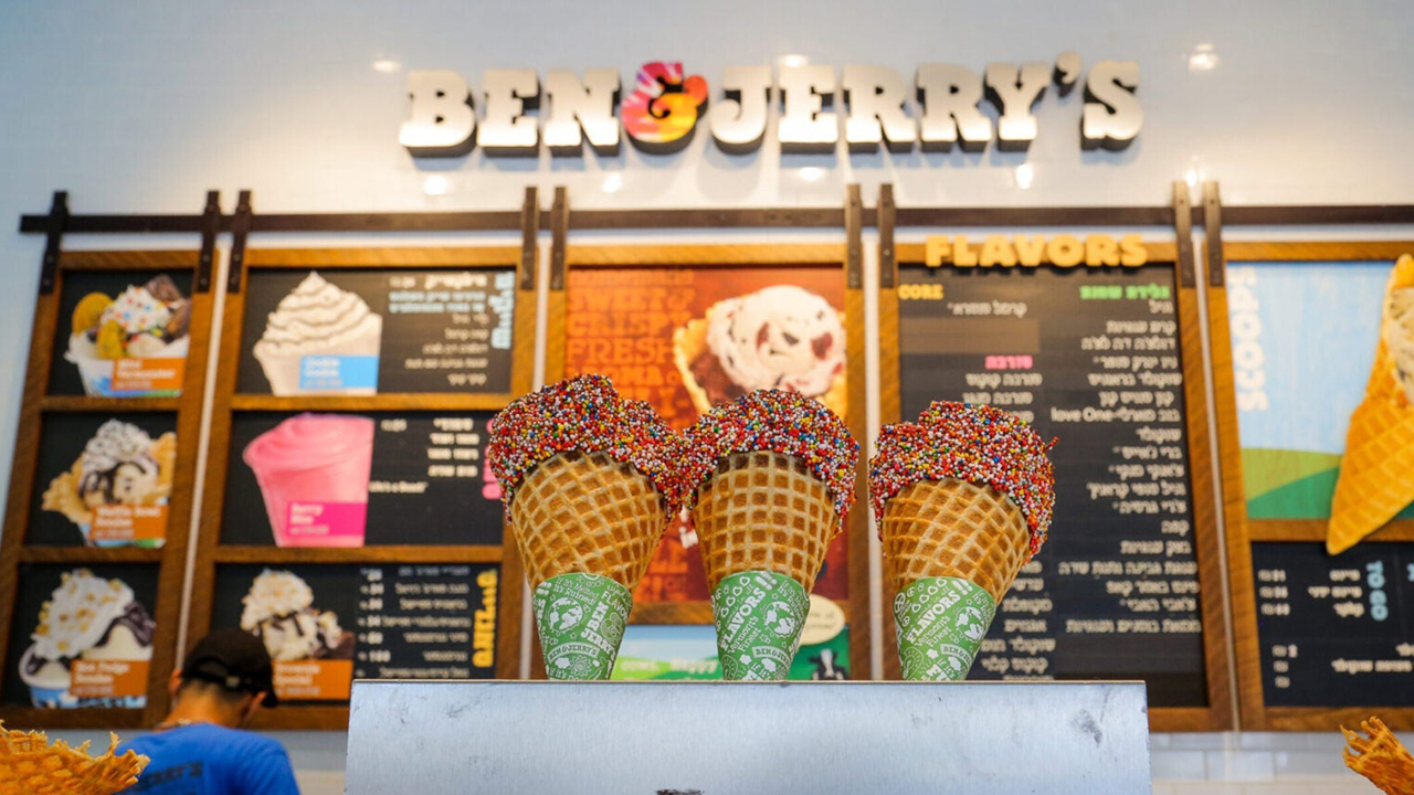 View of the Ben & Jerry's factory shop in Yavne, Israel, July 20, 2021. (Flash90)