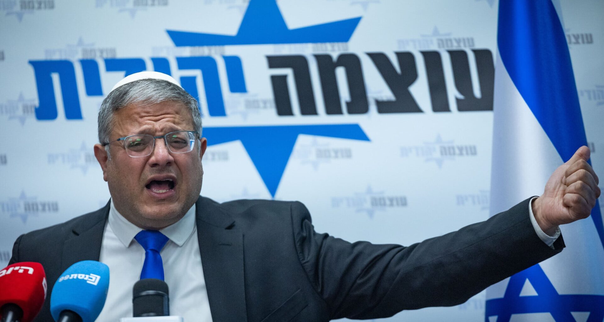 Iran cites Ben Gvir's call to 'burn all of Lebanon' as proof of Israel's 'genocidal' intent