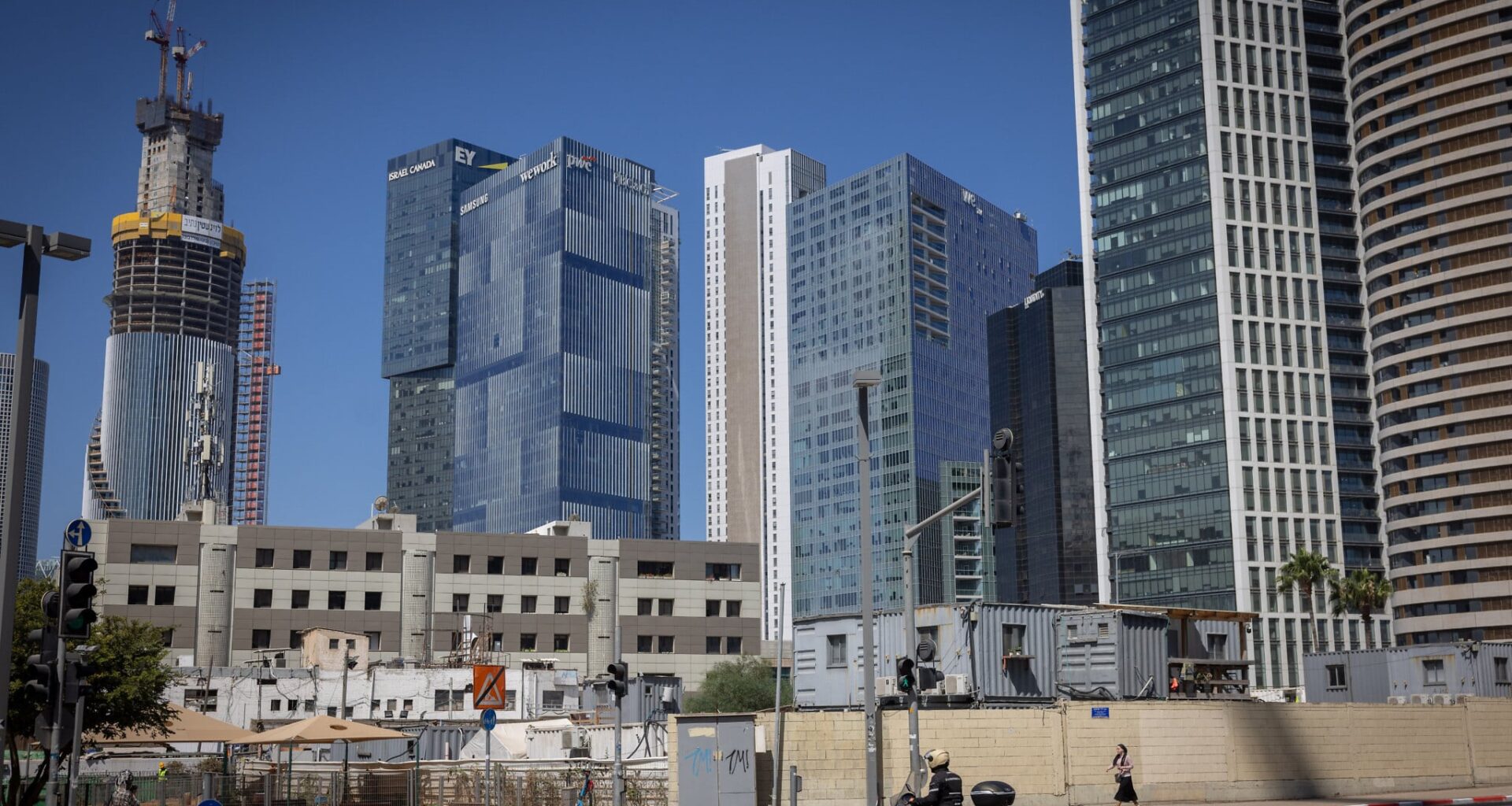 Investors sour on Israel as US moves to end fighting, blunting market's wartime gains