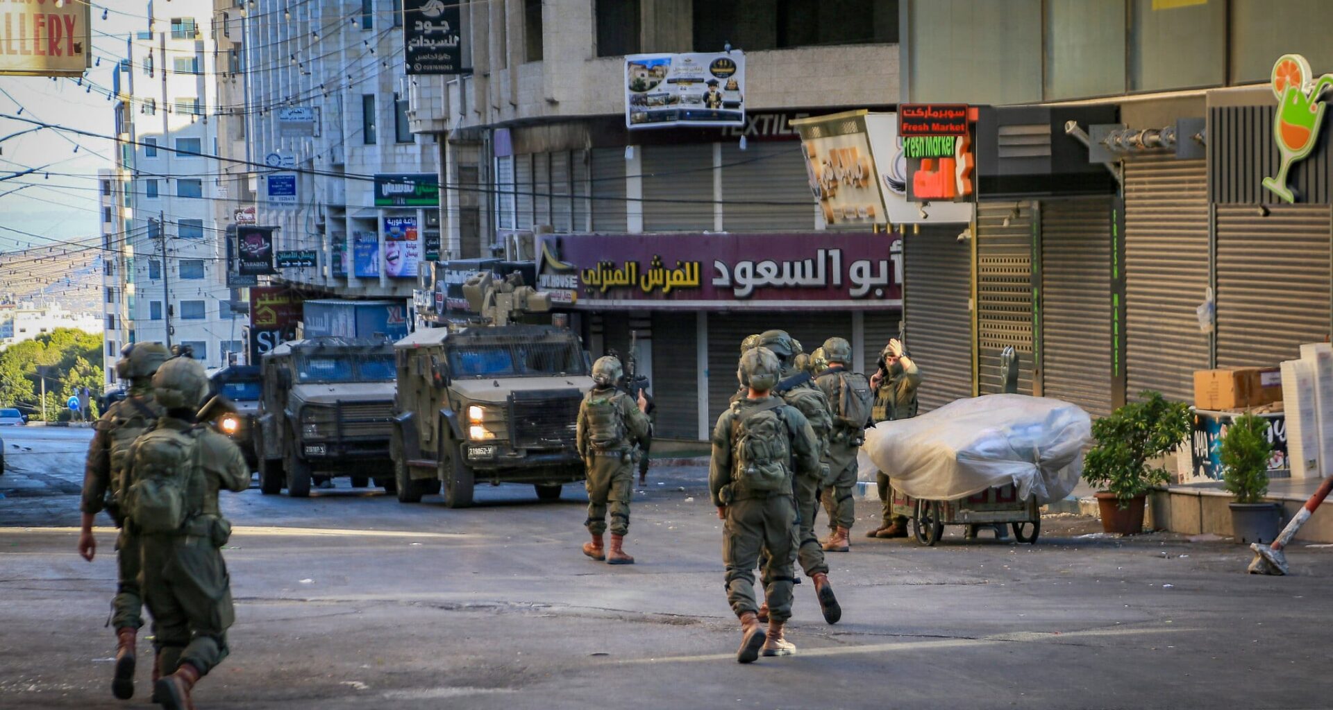 Israel shuts down West Bank nonprofit, accusing it of terrorism -- Palestinian officials