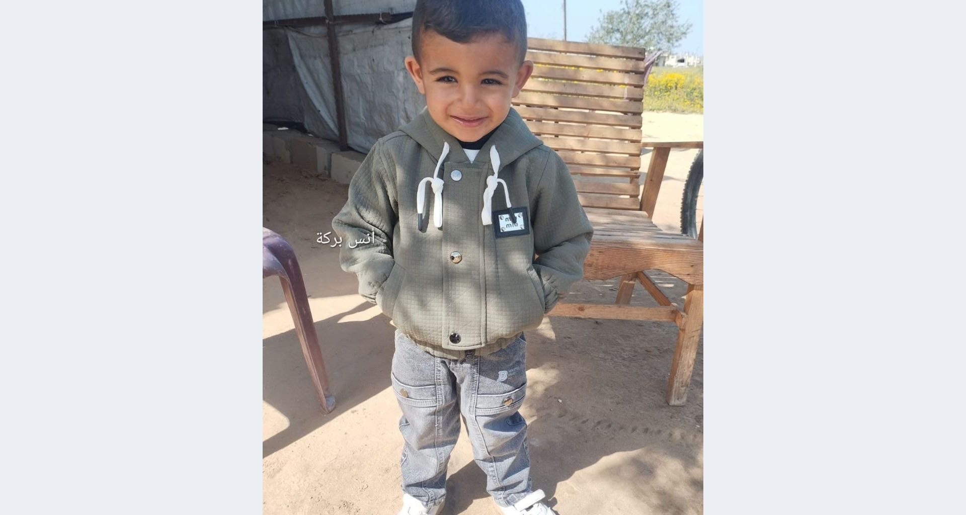 Israeli forces kill three-year-old Palestinian boy on family farm in Gaza | Israel-Palestine conflict News