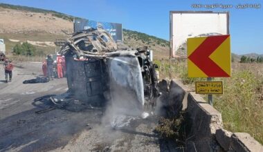 Israeli strike kills Lebanese army general, two soldiers; IDF says incident under review