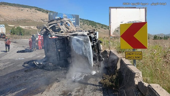 Israeli strike kills Lebanese army general, two soldiers; IDF says incident under review