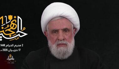 The Blogs: Iran: Disarm Hezbollah Before Israel Leaves. Deal? | Jose Lev Alvarez Gomez