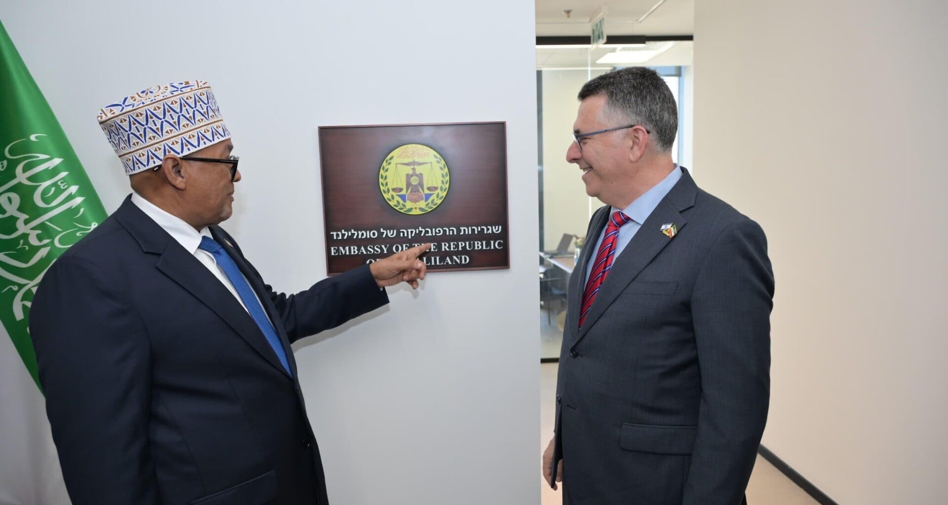 Visiting Somaliland president opens embassy in Jerusalem
