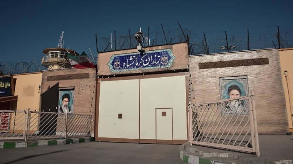 Dizel Abad Prison in Kermanshah, western Iran
