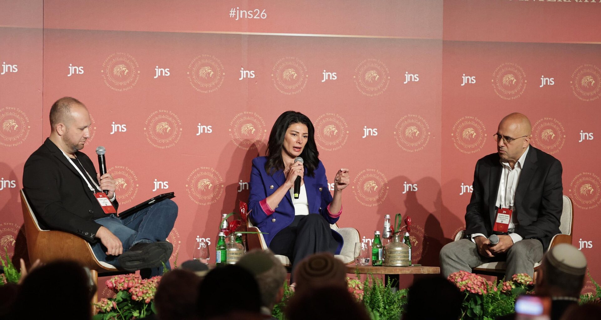 The Blogs: No Sympathy | Rawan Osman