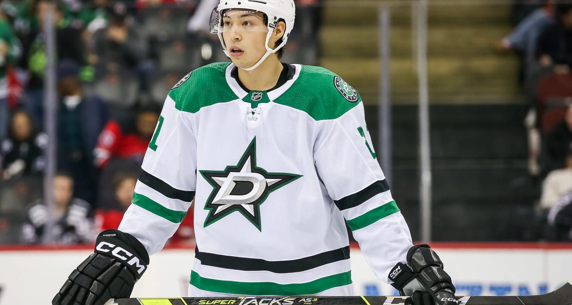 Jason Robertson Dallas Stars
