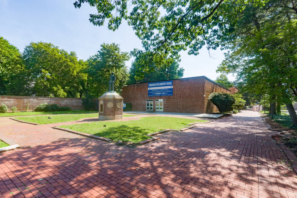 Congregation Mikveh Israel to Host Jewish America 250 Celebration