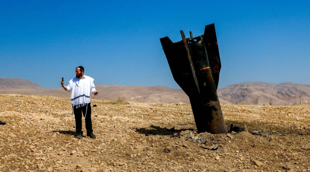 Iran Says It Has Finished Striking Israel