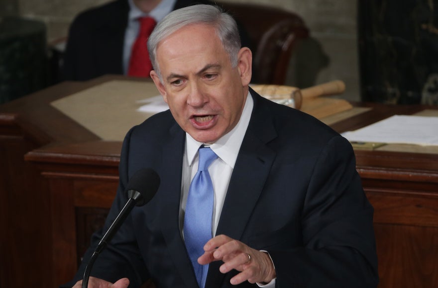 Israeli PM Netanyahu Addresses Joint Meeting Of Congress