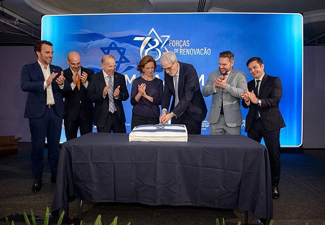 The Blogs: Rafael Erdreich and His Legacy as Israel’s Consul General in São Paulo | Silas Anastacio