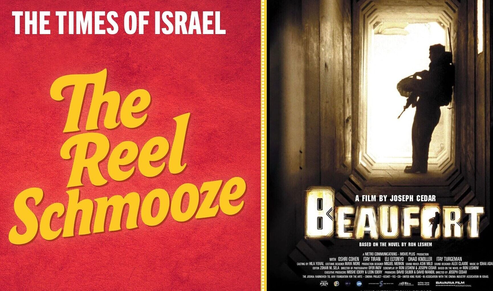 'Beaufort': How Israel left Lebanon in 2000 with a bang