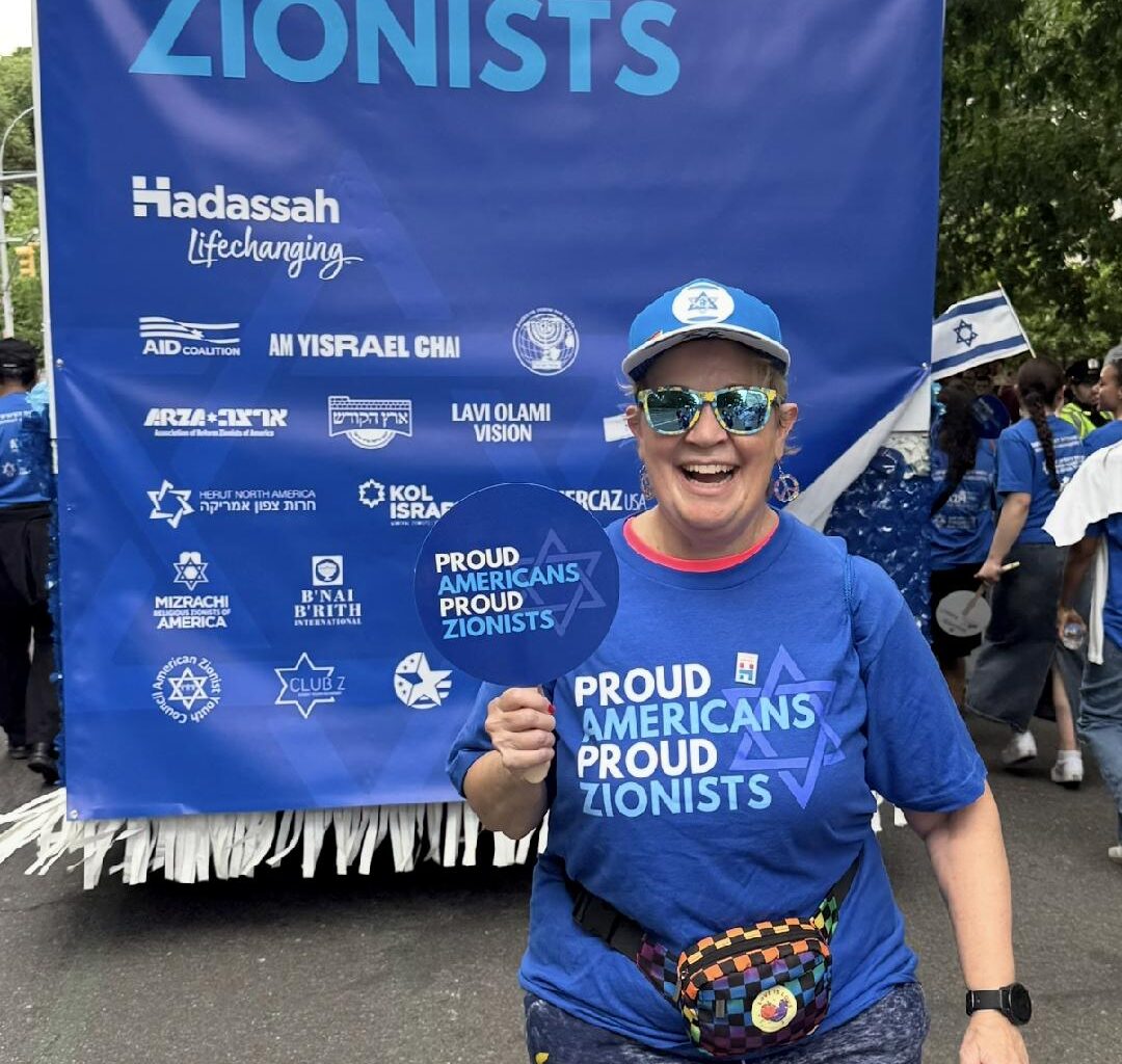 The Blogs: Why Is It So Hard for Everyone to March in the Israel Day Parade? | Ruth Gursky