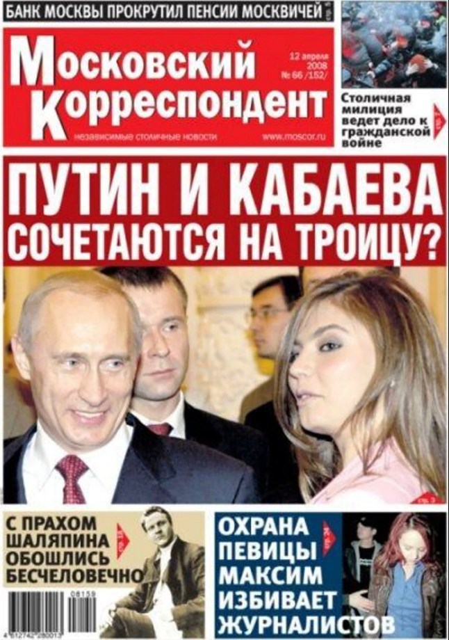 Russian newspaper Moskovsky Korrespondent breaks story claiming Putin planned to wed Olympic gymnast Alina Kabaeva in April 2008