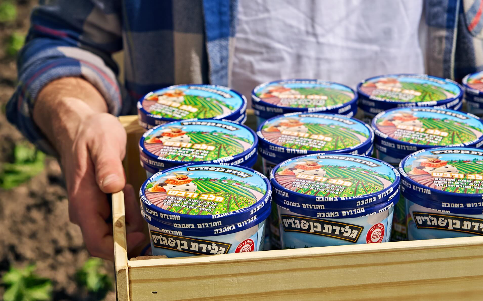 Ben & Jerry’s Israel debuts flavor celebrating local resilience