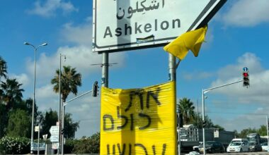 The Blogs: More Than a Real Estate Opportunity: The Ideology Driving Anglos to Ashkelon | Ariella Weiss