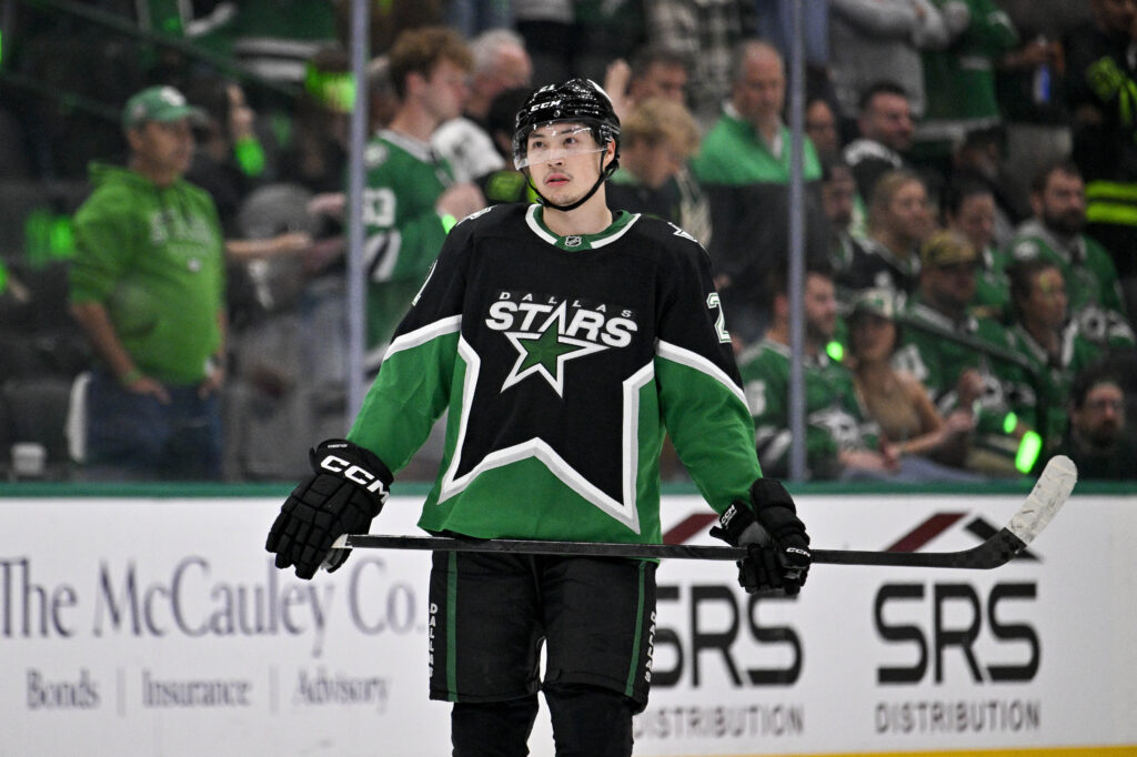 Jason Robertson Rejects Long-Term Offer From Kraken – Pro Hockey Rumors