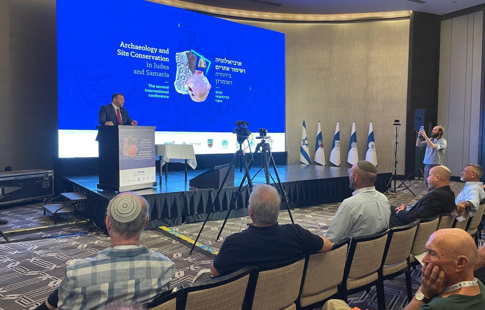 West Bank archaeology conference unearths controversy as politics takes center stage