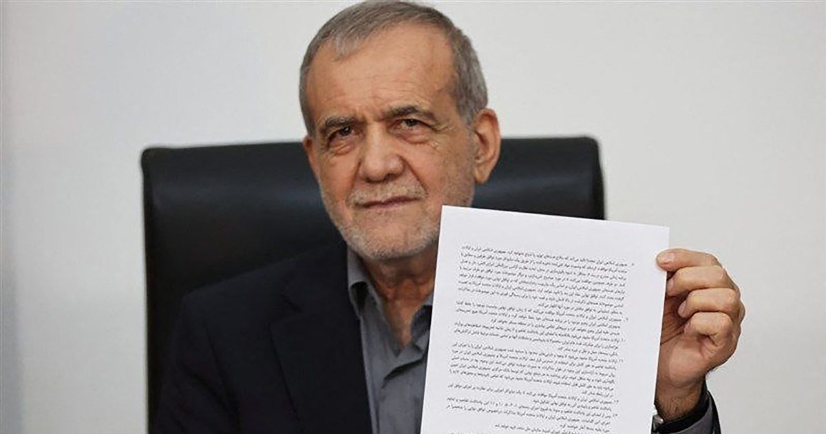 What the Trump-Iran agreement says about Lebanon, Hormuz and uranium | US-Israel war on Iran News