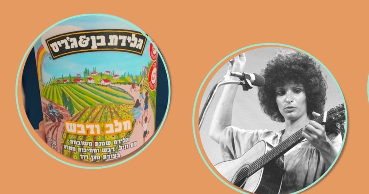 Ben and Jerry's Israel Has a New Zionist Ice Cream Flavor: Milk and Honey