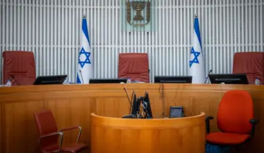 A view of the empty courtroom at the Supreme Court in Jerusalem on July 13, 2025.