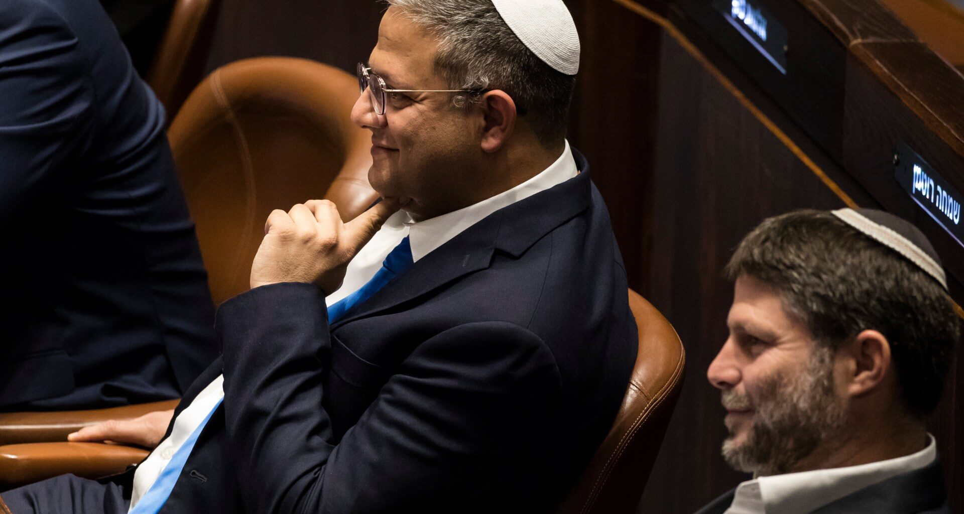 Ireland imposes travel ban on Israeli ministers Ben-Gvir and Smotrich | Israel-Palestine conflict News