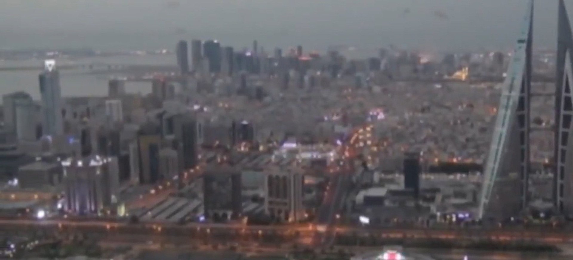 Explosion in Bahrain as Iran attacks US bases | US-Israel war on Iran
