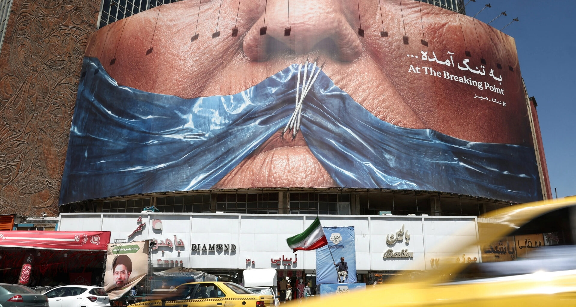 Iran: No timeline yet for signing US deal | Government