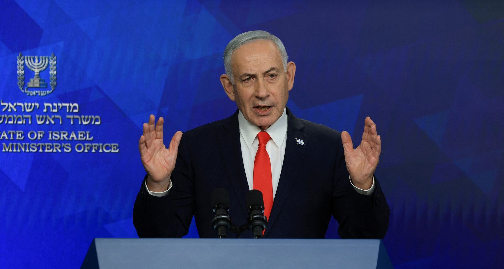 Netanyahu under pressure in Israel after US-Iran agreement | Benjamin Netanyahu