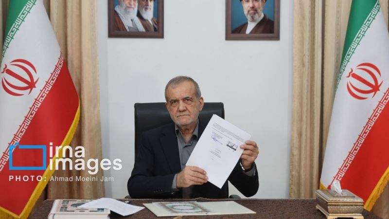 Live updates: US and Iran sign hard copy of agreement