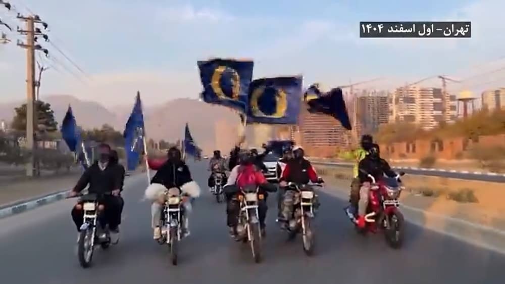 In Tehran, members of the PMOI-led Resistance Units were carrying the flag of the National Liberation Army of Iran— February 20, 2026