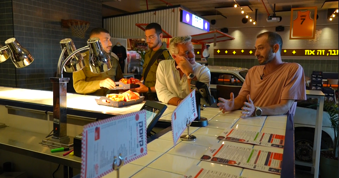 israel-burger-bar.png
