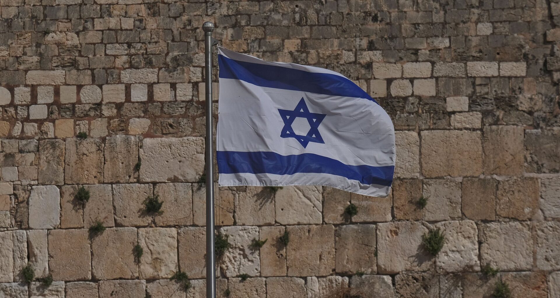 The Blogs: Israel in the Age of Viral Demonization | Saurav Dutt