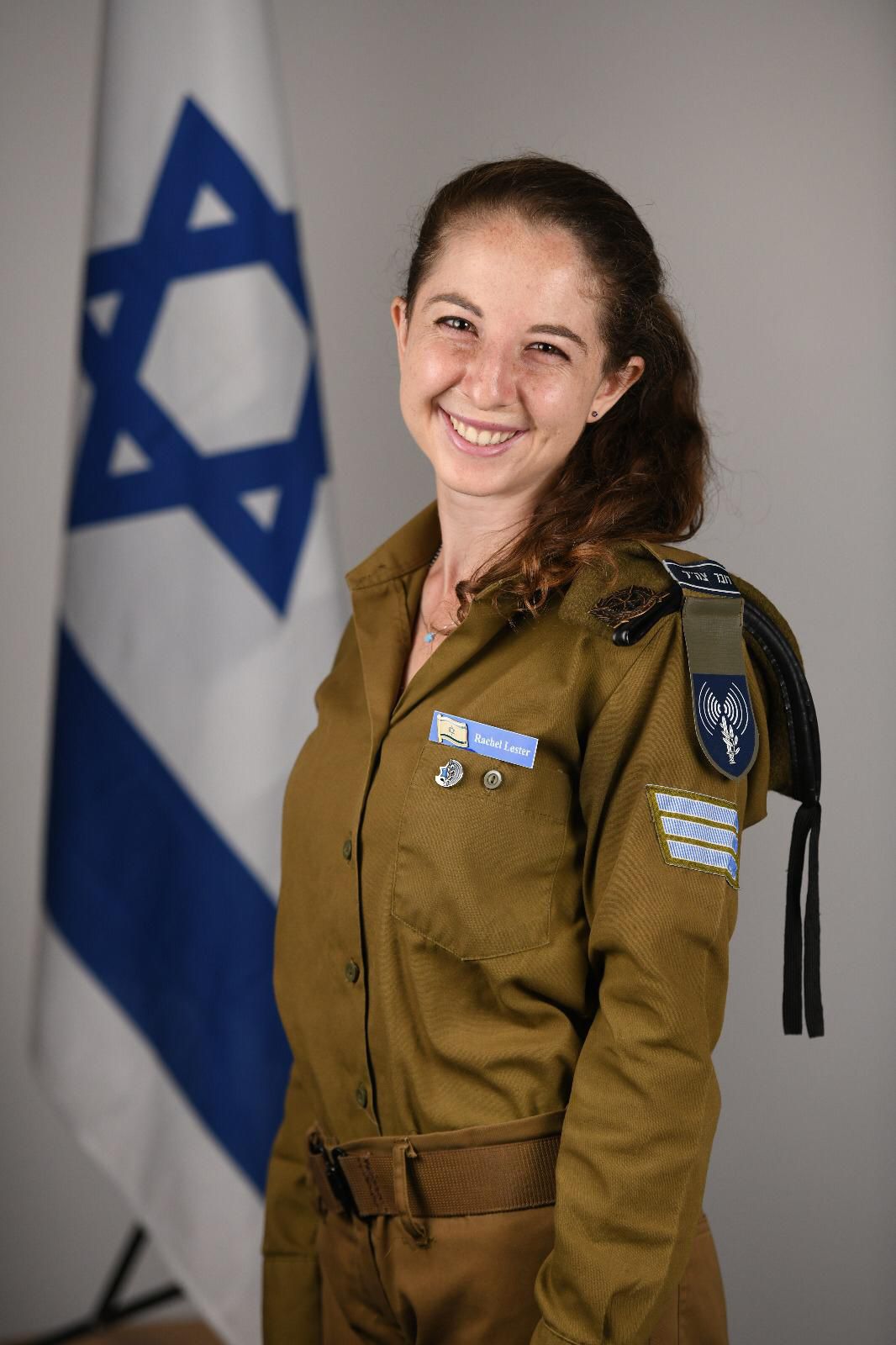 Rachel Lester served four years in the International Branch of the IDF Spokesperson’s Unit. Credit: Courtesy.