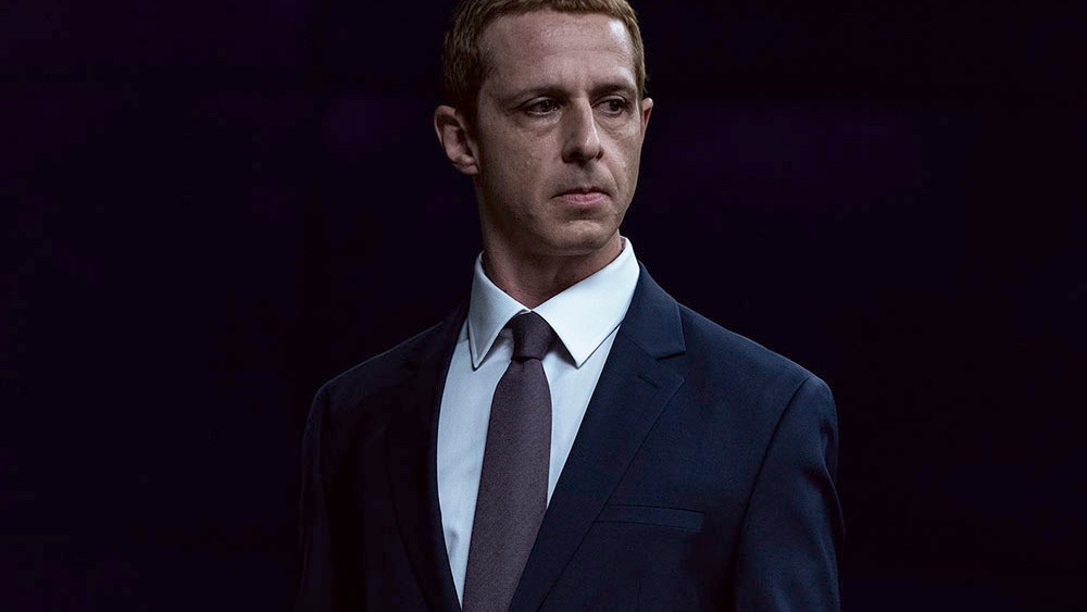 Social Reckoning Trailer: Jeremy Strong Is Facebook's Mark Zuckerberg