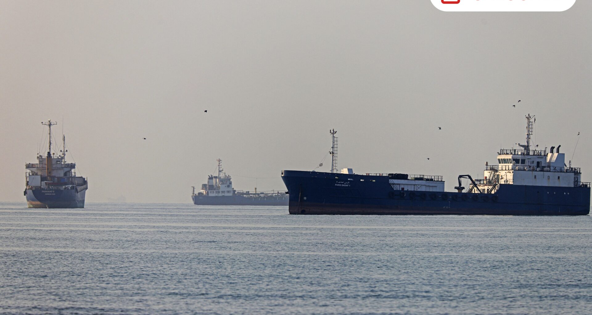 A Beginner’s Guide to Reopening the Strait