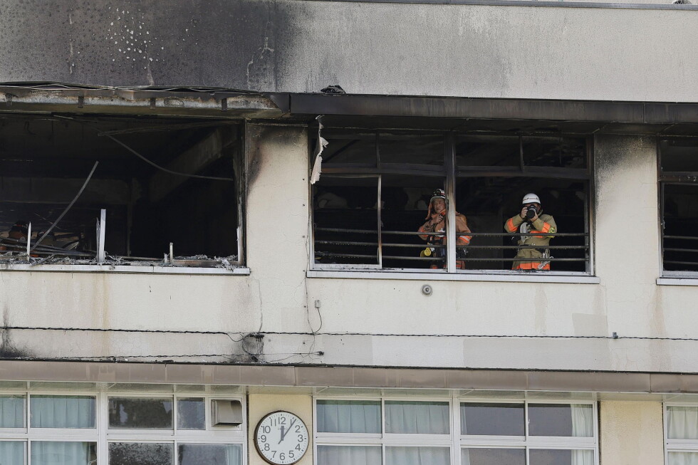 Fire at Tokyo primary school sends hundreds of students and teachers to evacuate