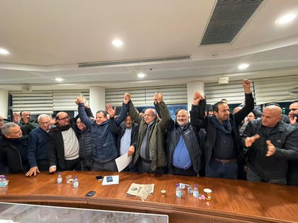 Arab Knesset party leaders after they declared their intent to unite, January. Talks later broke down. Arab Knesset party leaders after they declared their intent to unite, January. Talks later broke down.