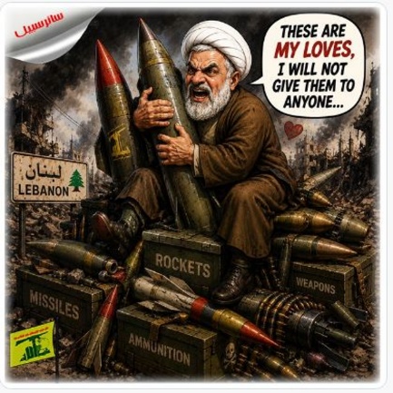 Hezbollah secretary general Na'im Qassem prefers the organization's arsenal to the Lebanese national interest (Sa'er Sabil X account, June 27, 2026)
