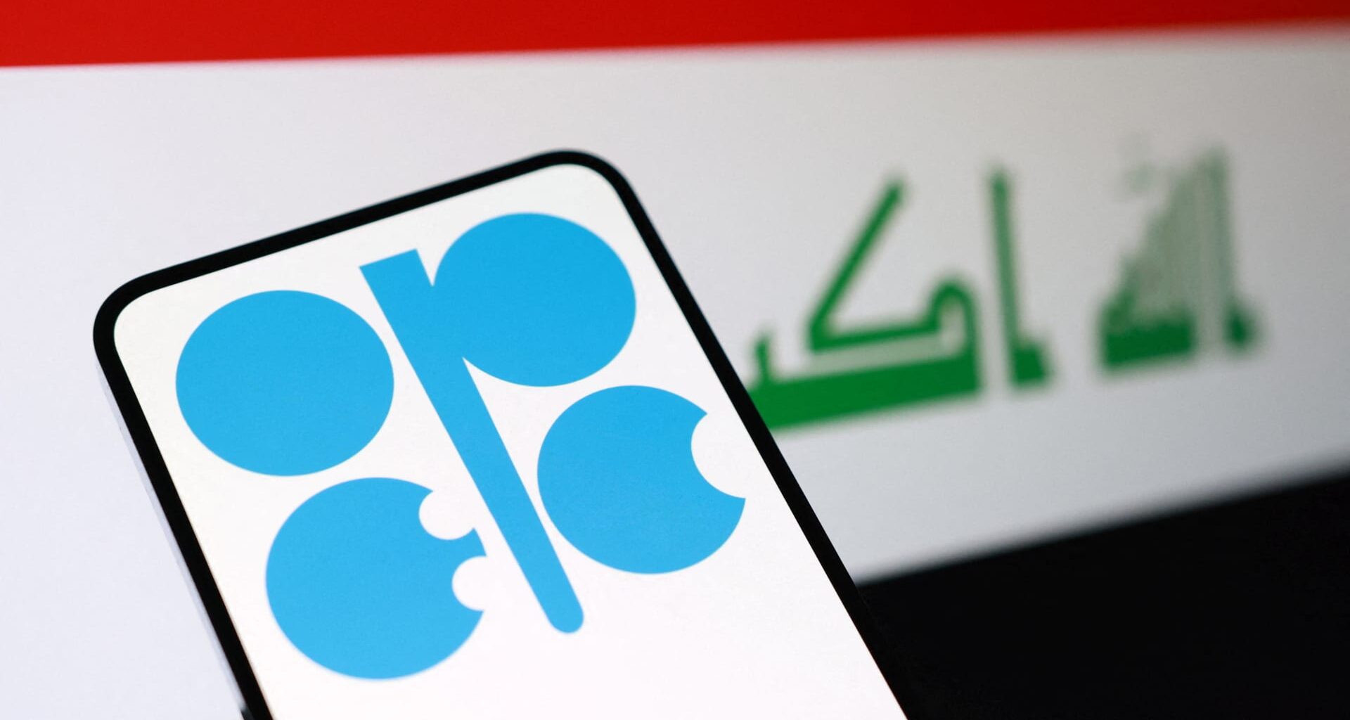 OPEC+ approves another oil output increase