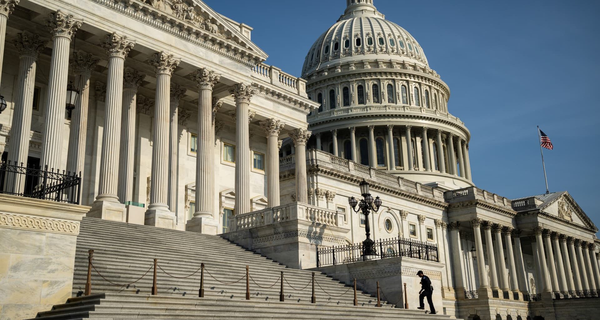 Senate crypto bill would ban federal officials from issuing digital assets