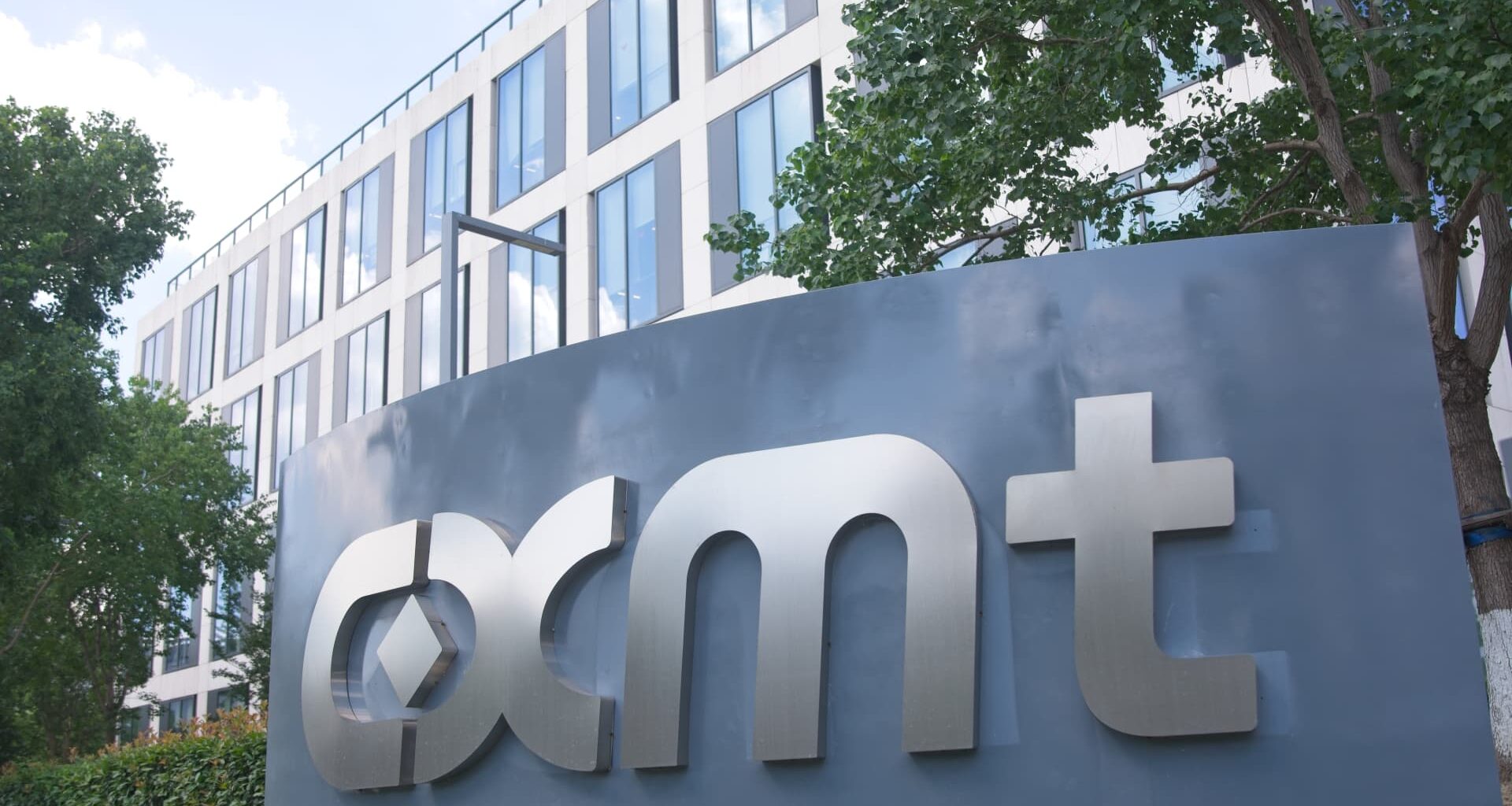 China memory chipmaker CXMT skyrockets 500% in blockbuster Shanghai debut
