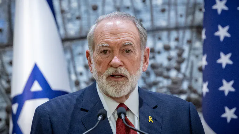 Huckabee confirms: Israel warned Trump