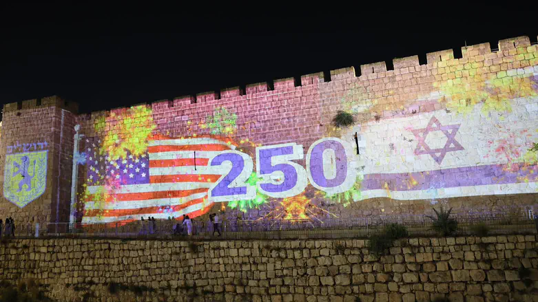 Watch: Jerusalem lights up for America's 250th independence day
