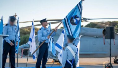The Israeli Navy's new air force