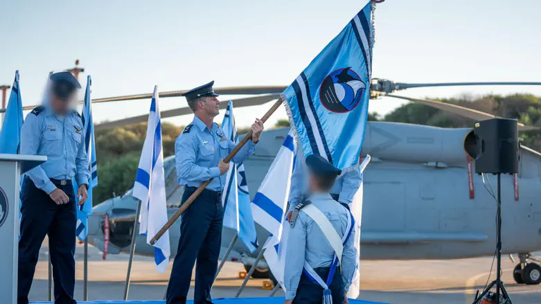 The Israeli Navy's new air force