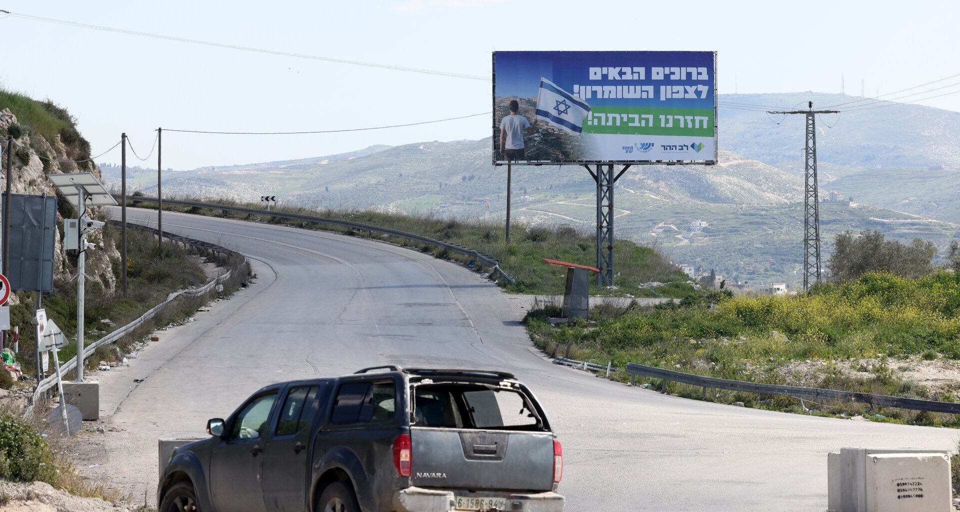 Israel approves plan to establish 13 new settlements in occupied West Bank | Israel-Palestine conflict News